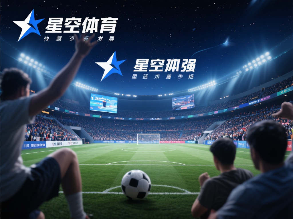 在当今快节奏的生活中，体育娱乐已经成为许多人放松身